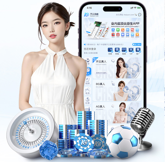 xingkong.comapp 2026边缘计算网关市场观察:智能算法落地提速,延迟、稳定性与兼容性成选购三大指
