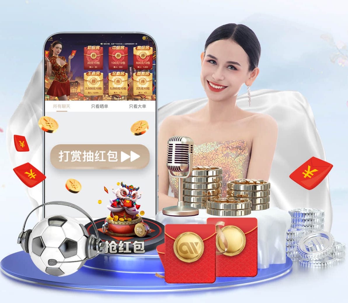 xingkong.comapp 2026年人工智能+短视频传媒的变现模式与平台规则变化:最新政策、流量分发与商业