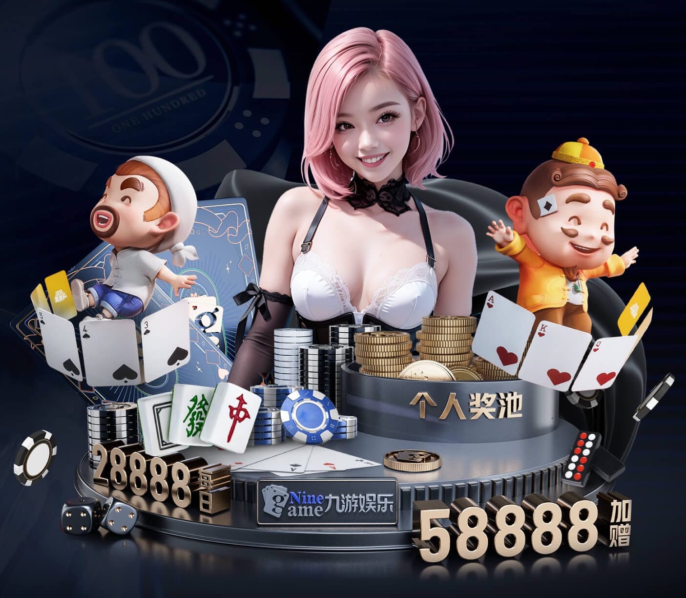 xingkong.comapp 2026金融风控动态:人工智能算法实时决策架构升级,银行如何将误报率压降到1%以